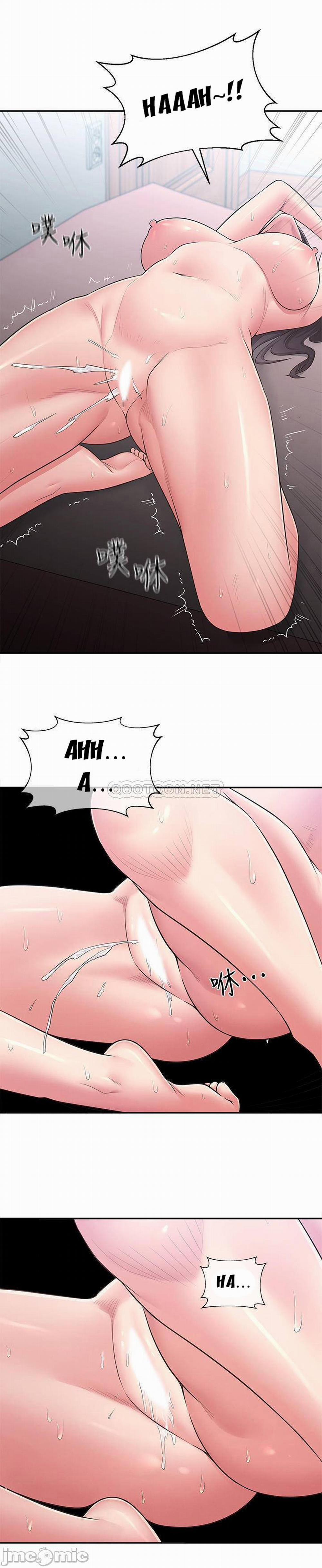 A Knowing Sister 30 trang 12