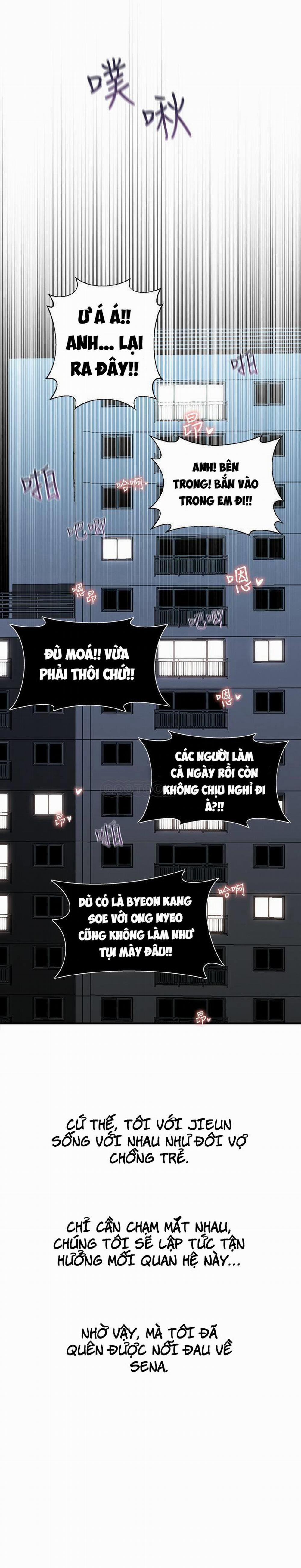 A Knowing Sister 31 trang 23