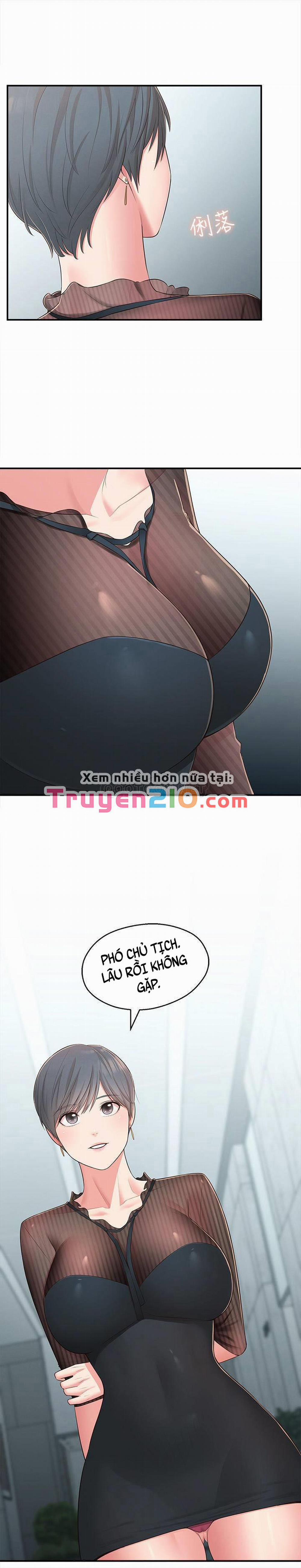 A Knowing Sister 31 trang 28