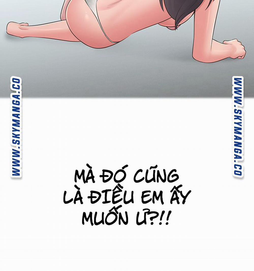 A Knowing Sister 33 trang 22