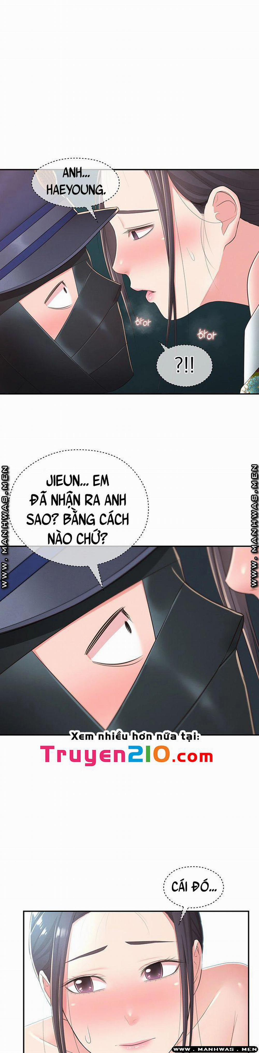 A Knowing Sister 35 trang 0