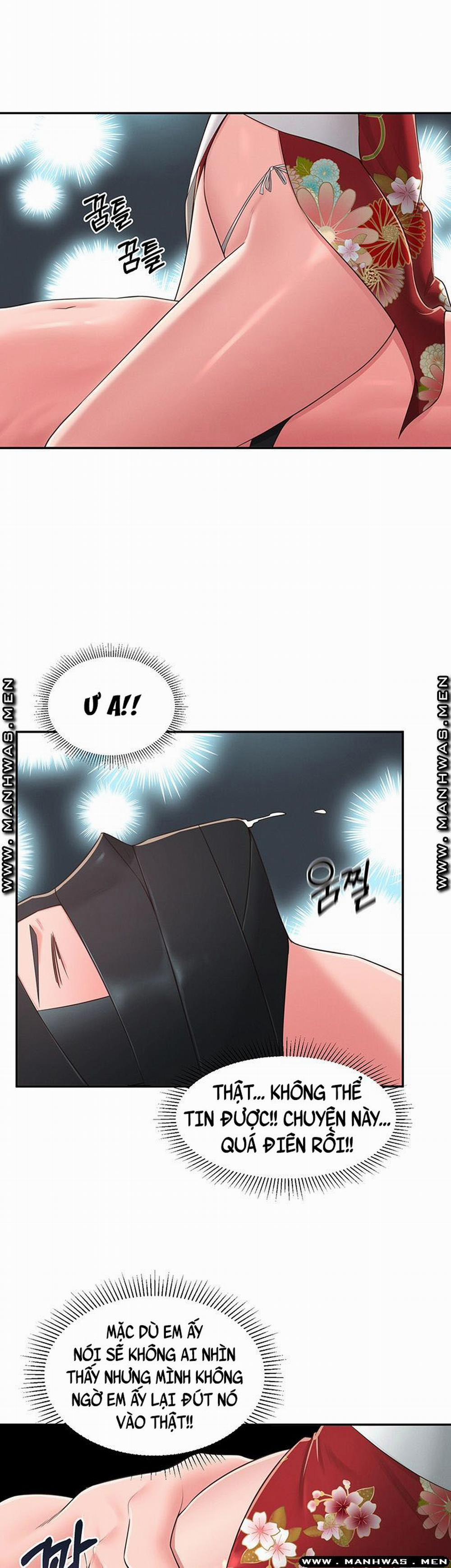 A Knowing Sister 35 trang 15