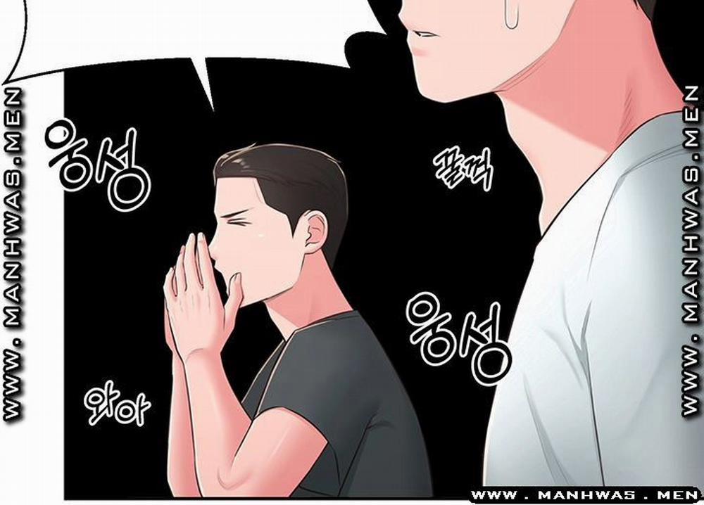 A Knowing Sister 35 trang 30