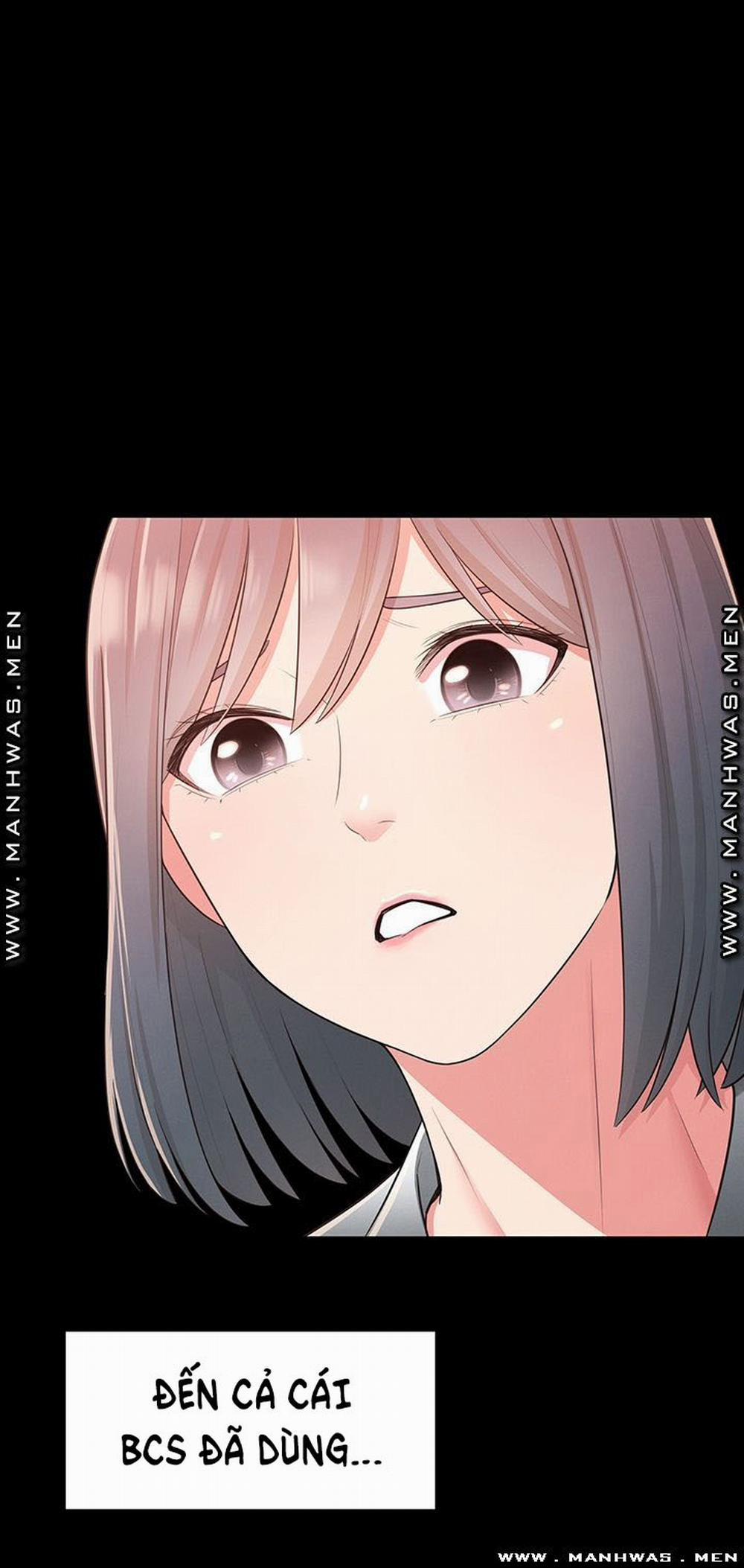 A Knowing Sister 36 trang 23