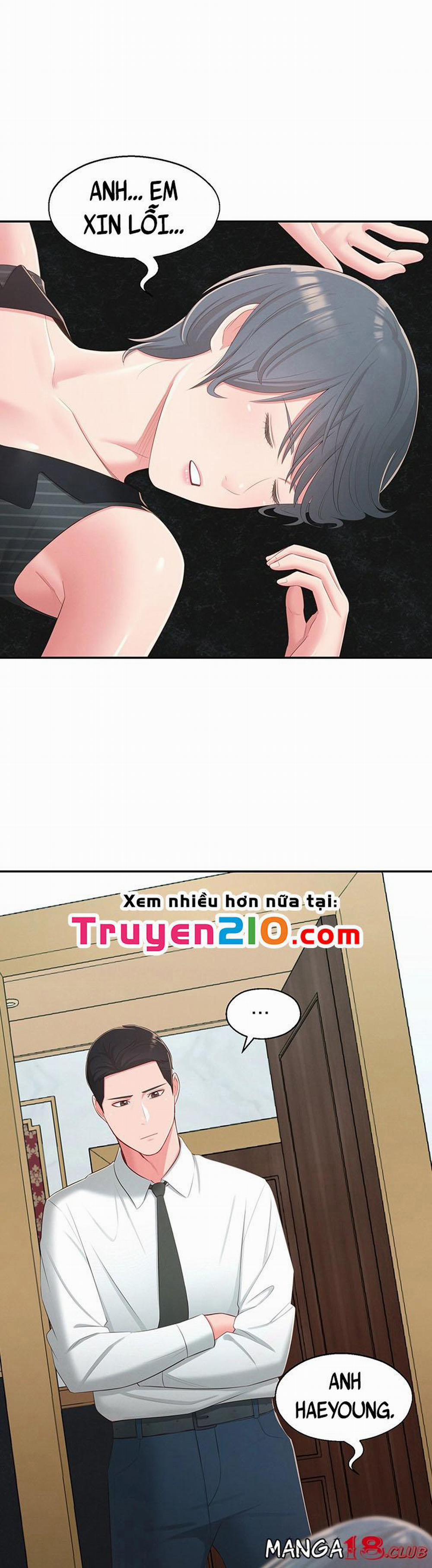 A Knowing Sister 37 trang 0