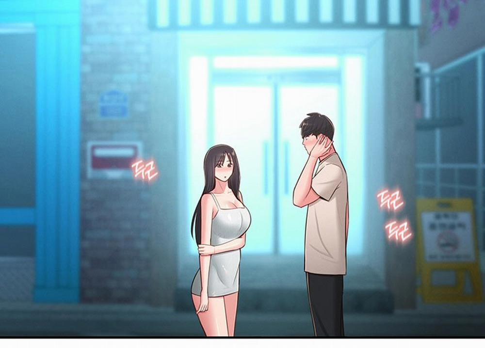 A Knowing Sister 37 trang 15