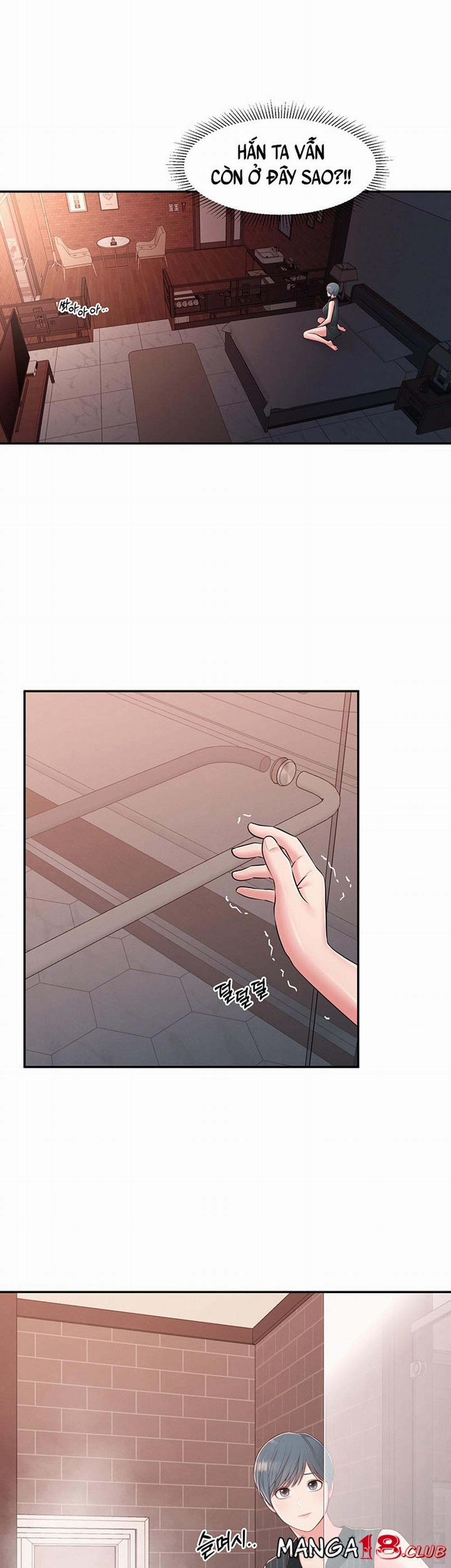 A Knowing Sister 37 trang 50