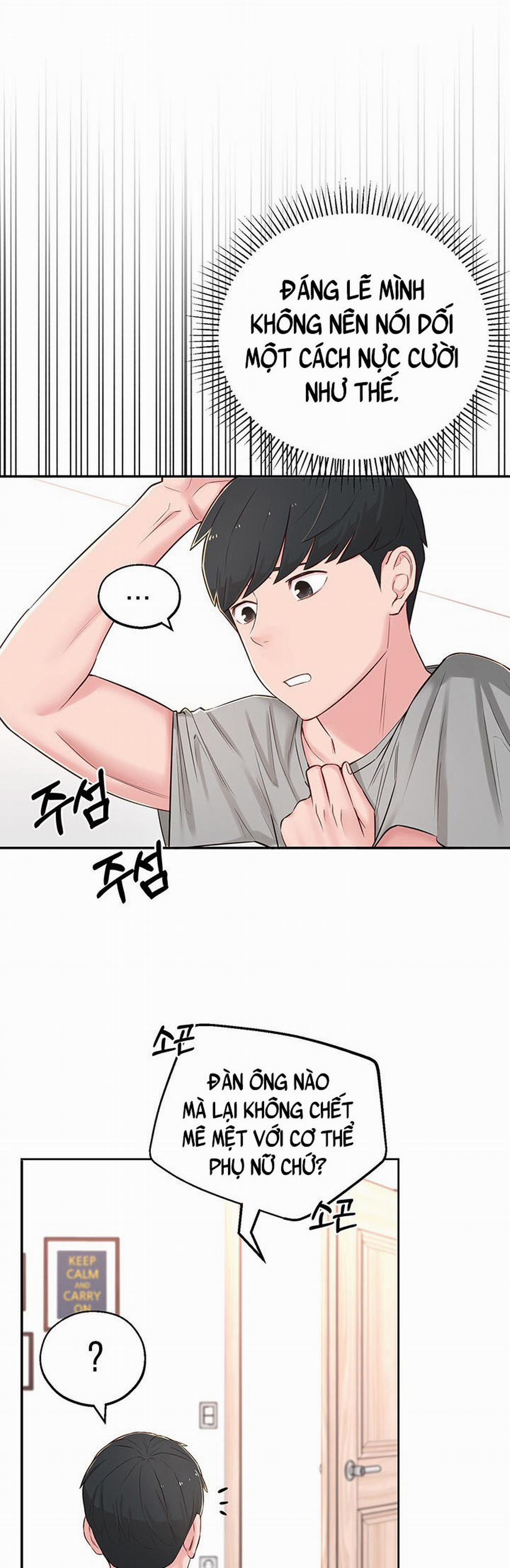 A Knowing Sister 5 trang 17