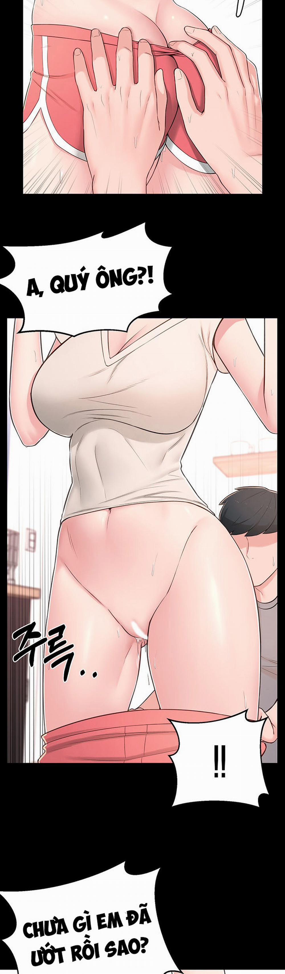 A Knowing Sister 8 trang 21