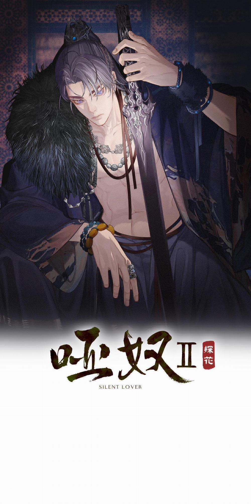 Á Nô 2 (Ách Nô 2) 3 trang 1