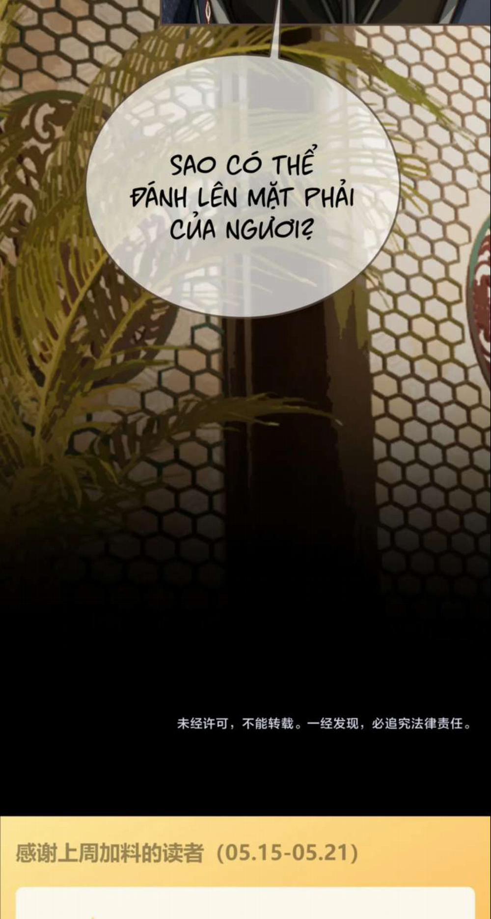 Á Nô 2 - Thám Hoa 10 trang 32