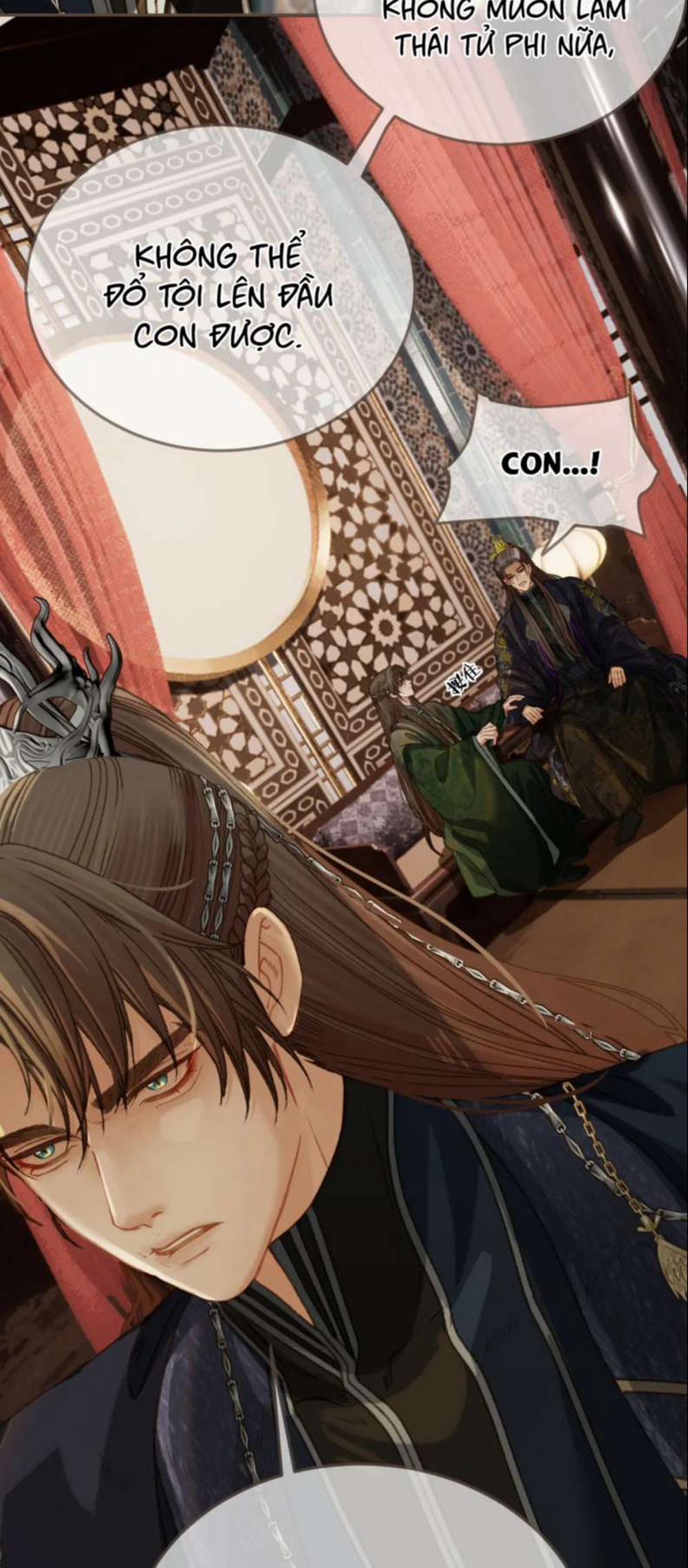 Á Nô 2 - Thám Hoa 12 trang 15