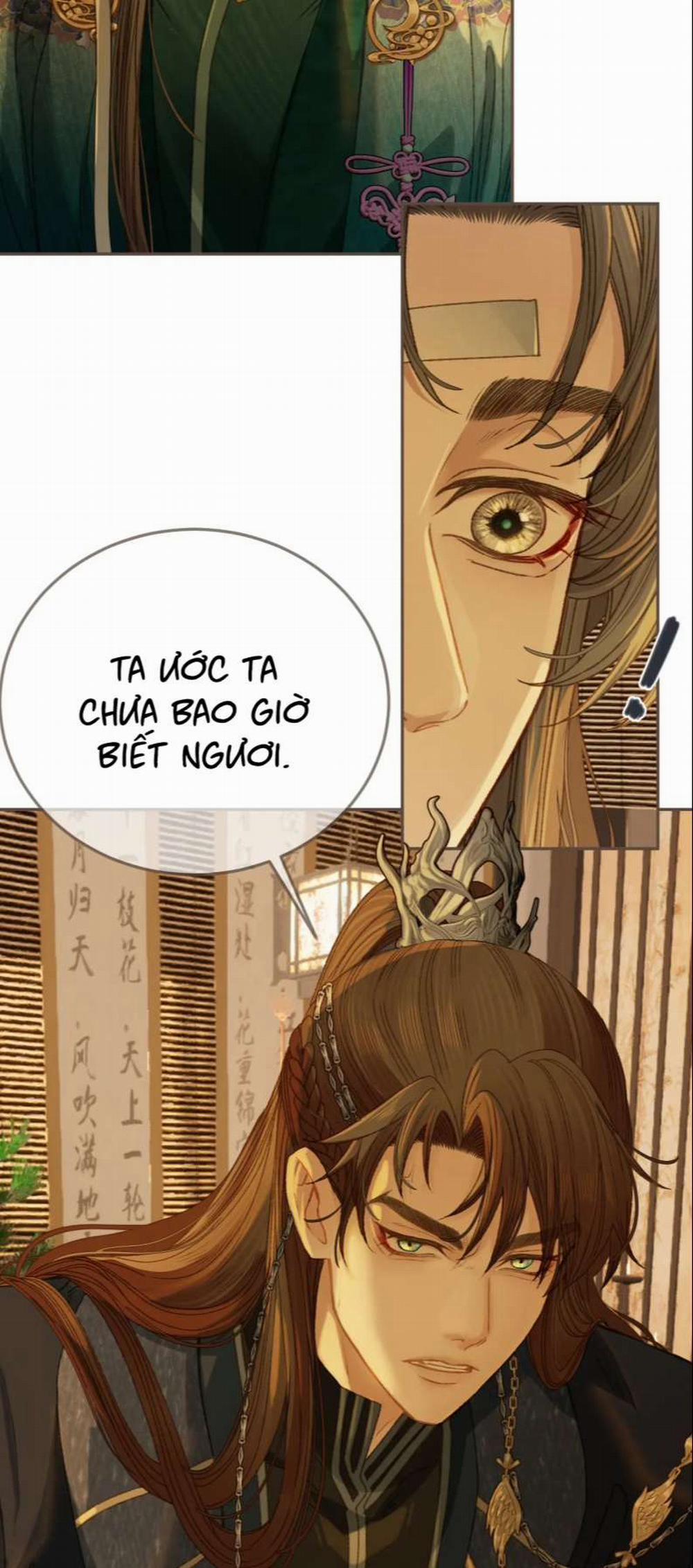 Á Nô 2 - Thám Hoa 12 trang 27