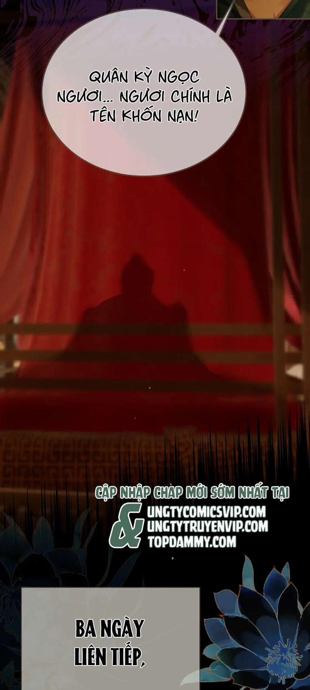 Á Nô 2 - Thám Hoa 13 trang 14