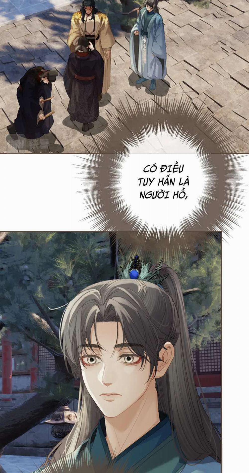 Á Nô 2 - Thám Hoa 14 trang 7