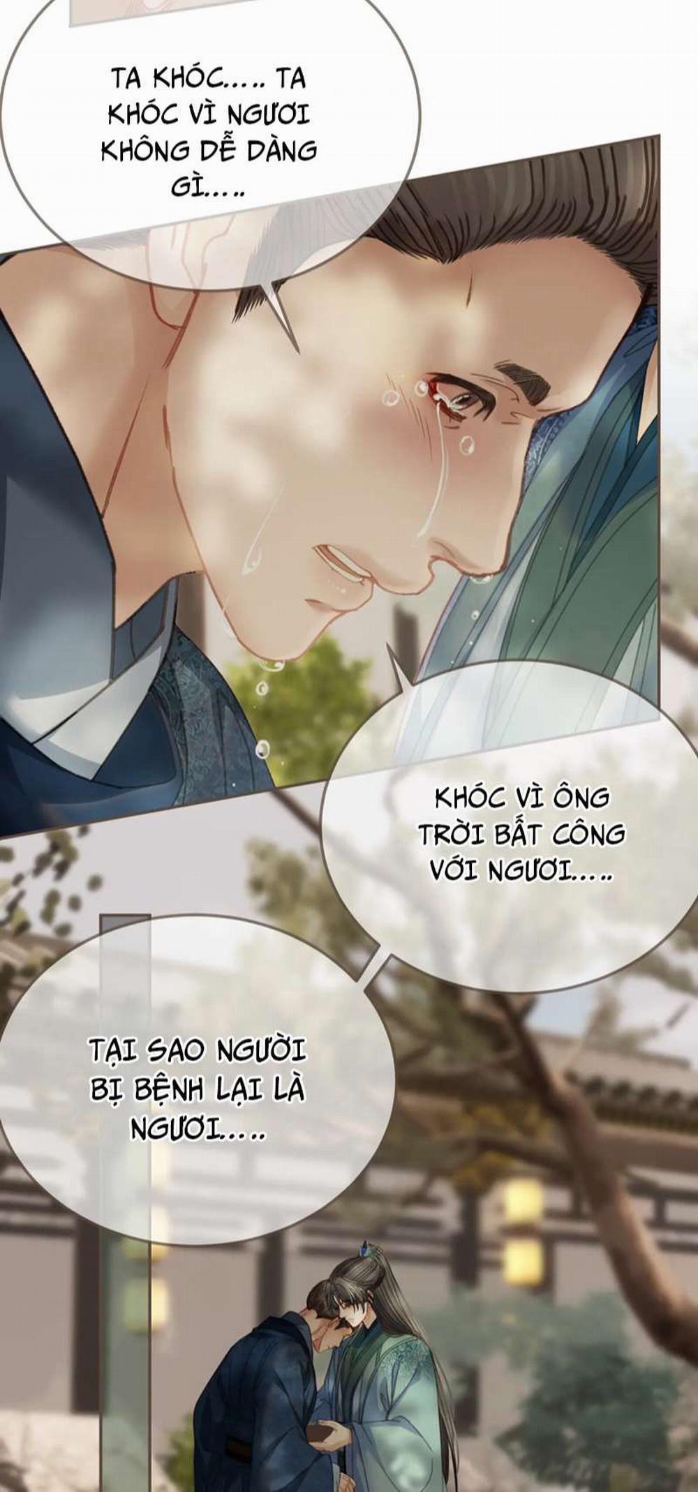 Á Nô 2 - Thám Hoa 15 trang 31