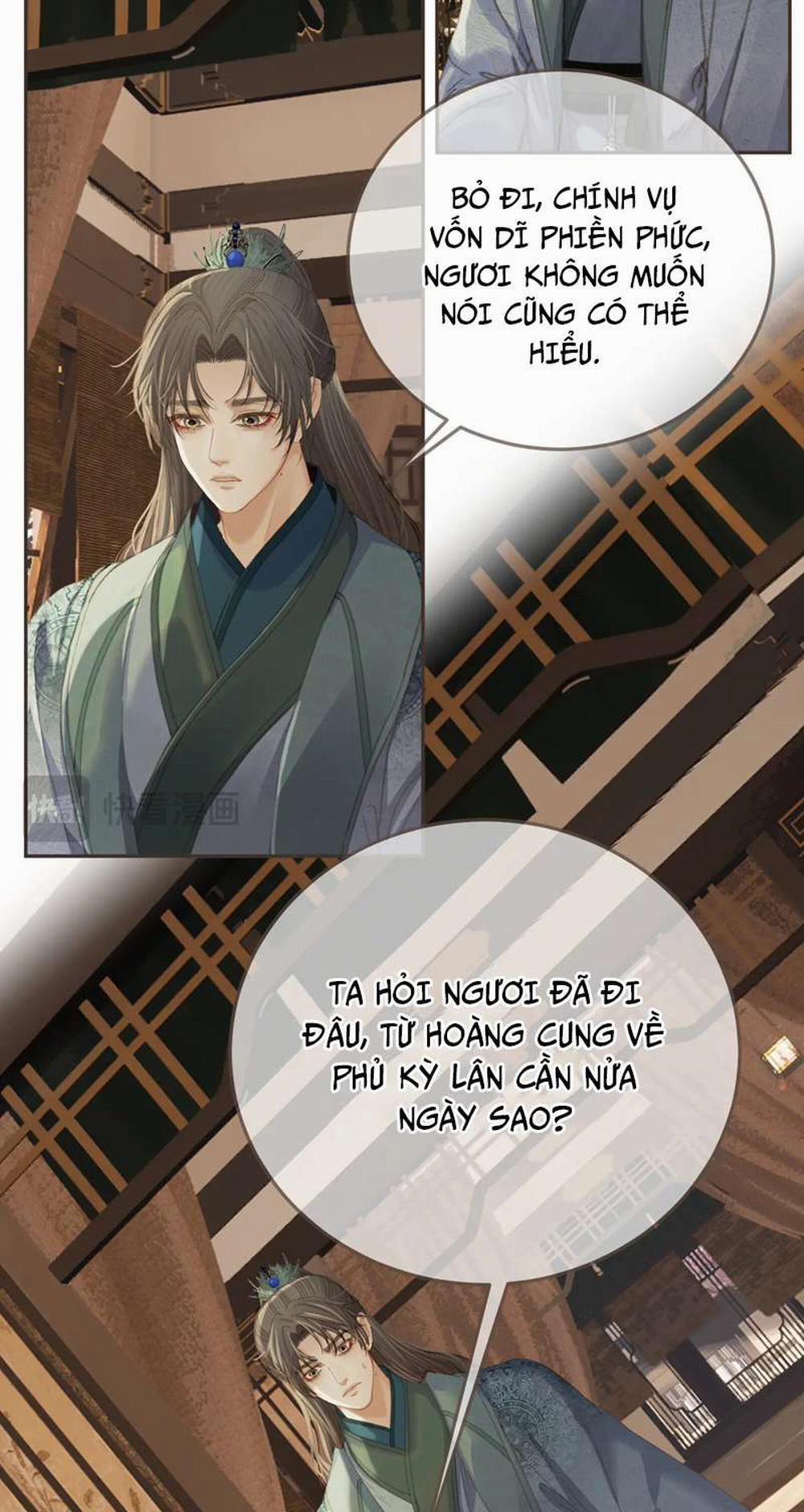 Á Nô 2 - Thám Hoa 16 trang 16