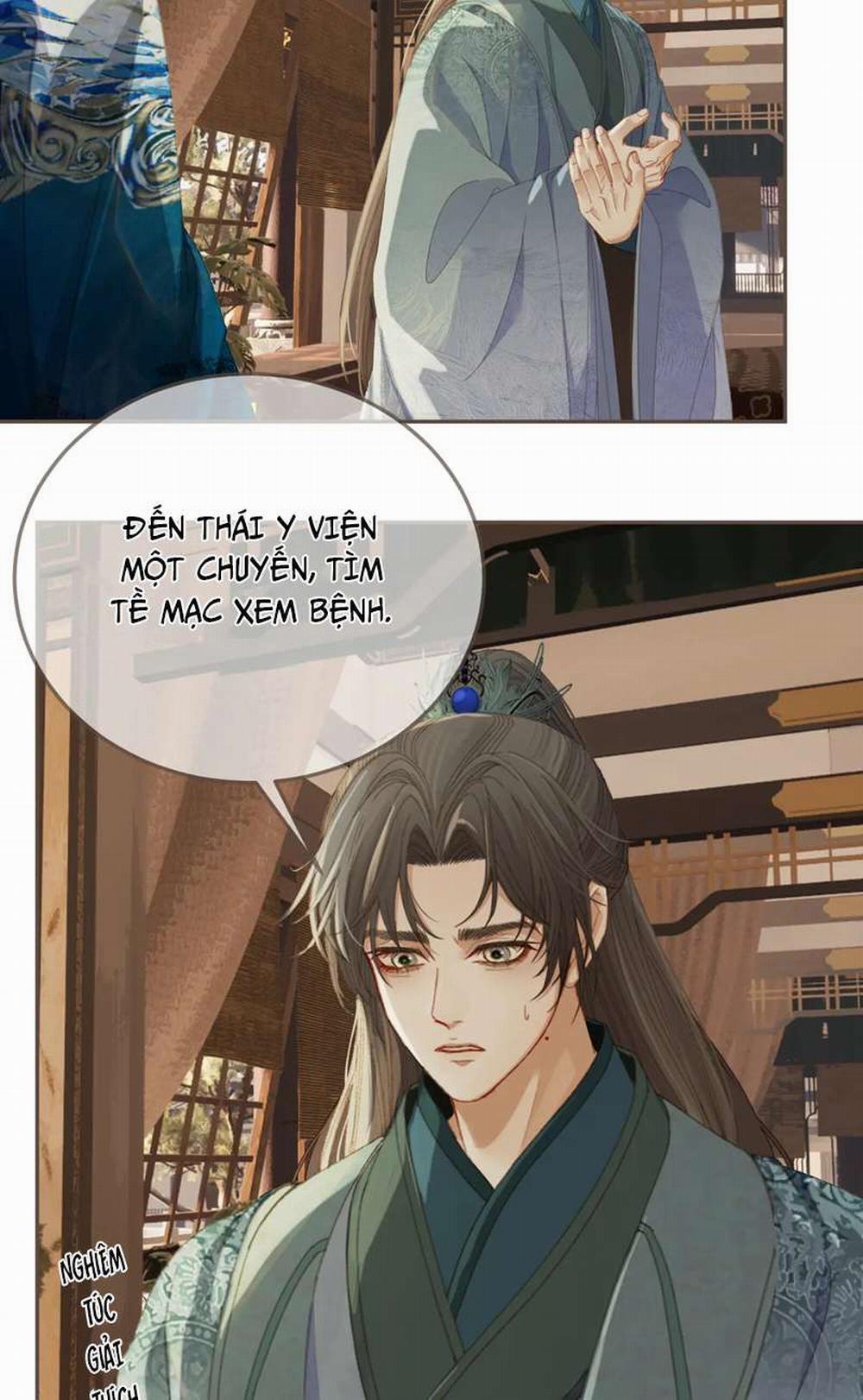 Á Nô 2 - Thám Hoa 16 trang 33