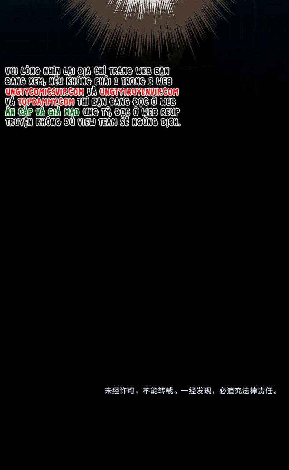 Á Nô 2 - Thám Hoa 16 trang 36