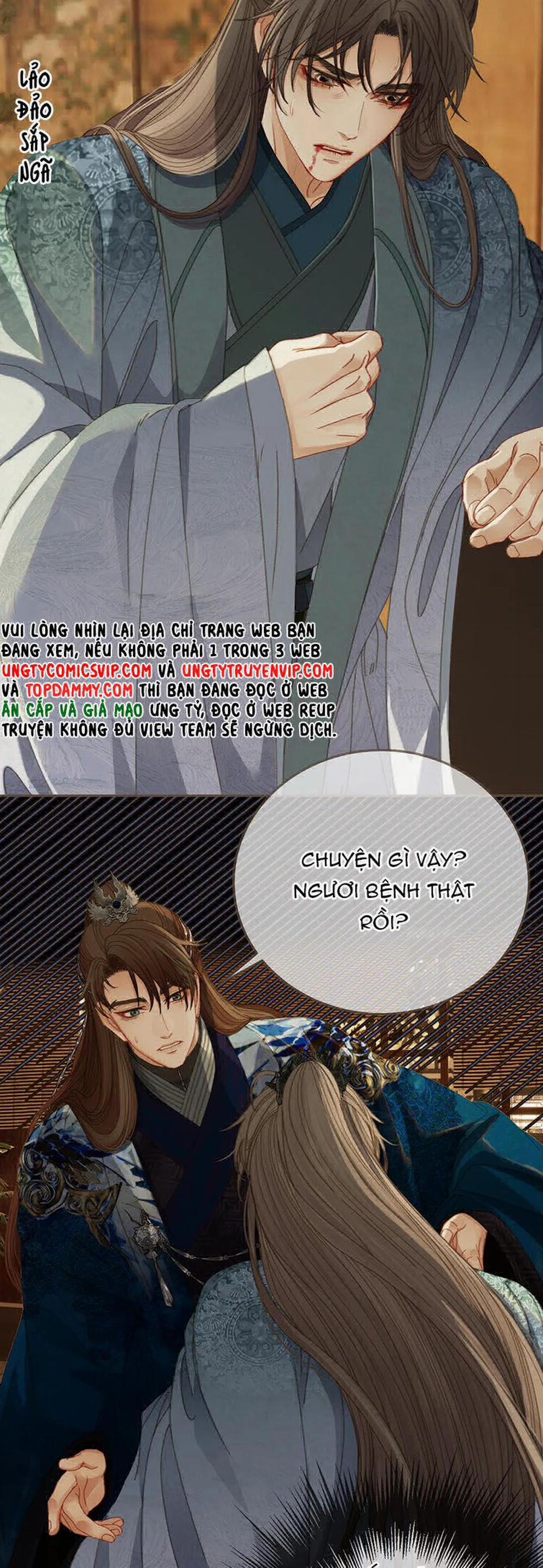 Á Nô 2 - Thám Hoa 17 trang 14