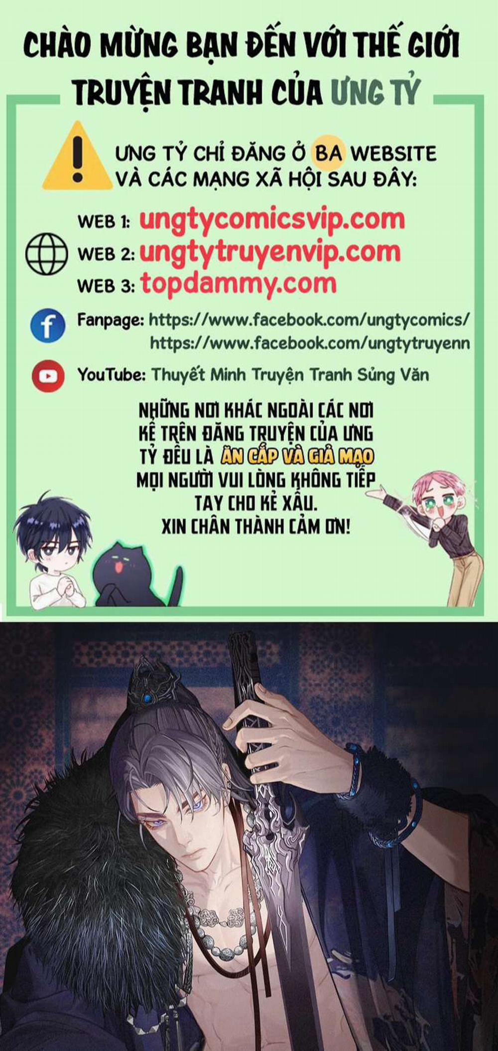 Á Nô 2 - Thám Hoa 18 trang 0