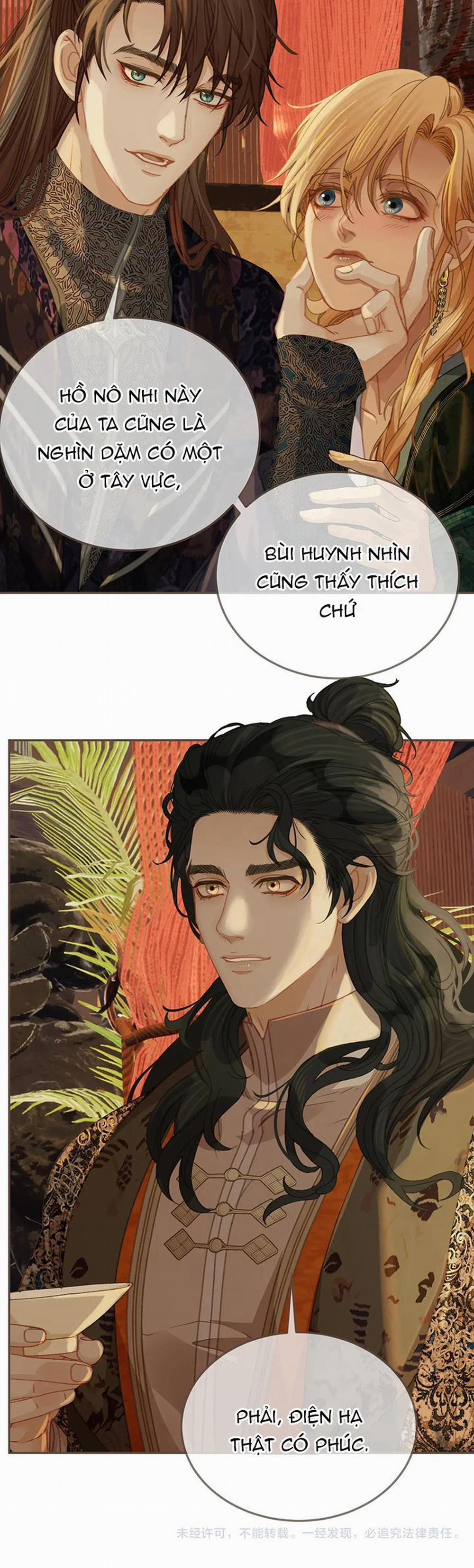 Á Nô 2 - Thám Hoa 20 trang 15