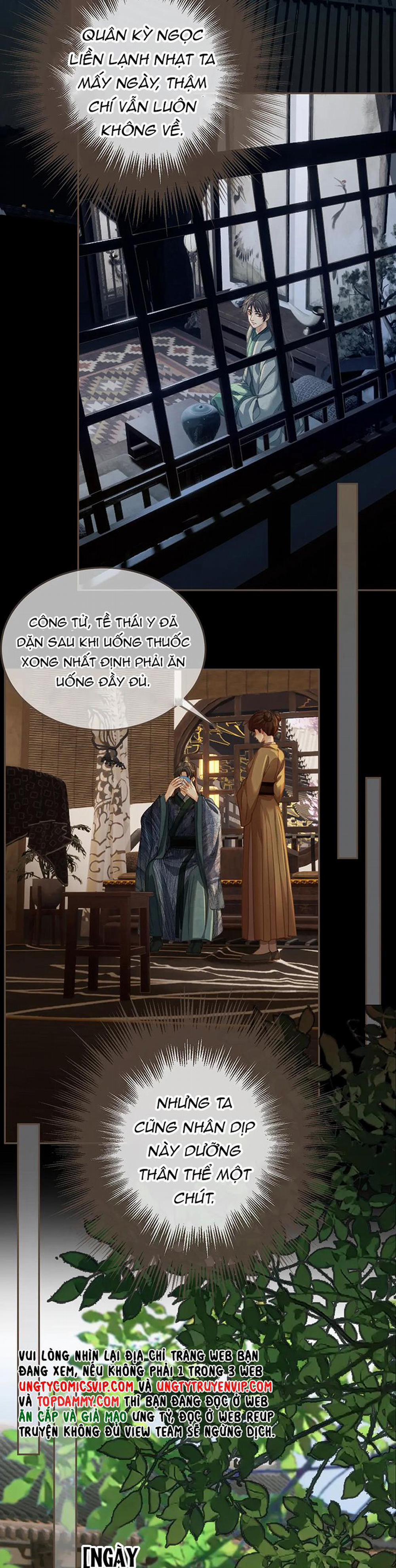 Á Nô 2 - Thám Hoa 20 trang 2