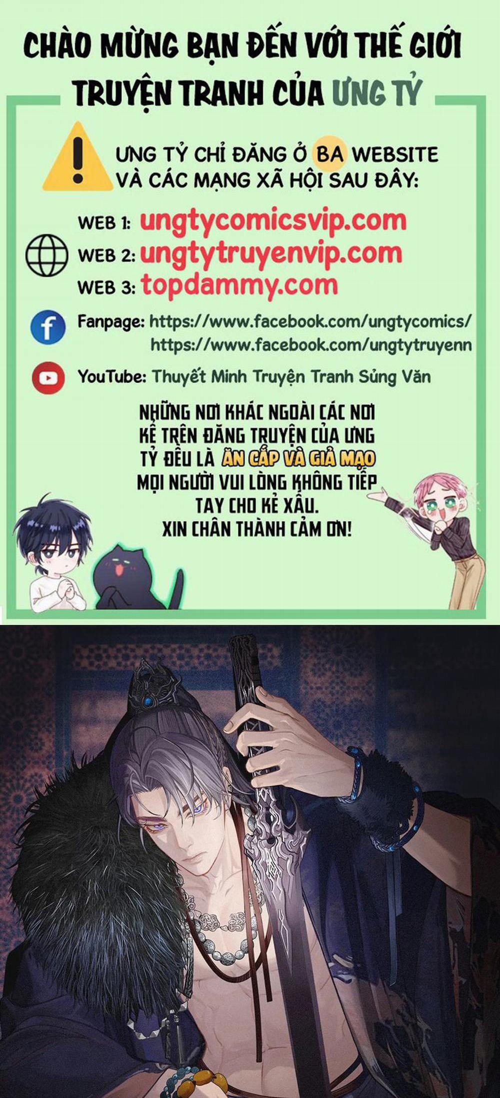 Á Nô 2 - Thám Hoa 21 trang 0