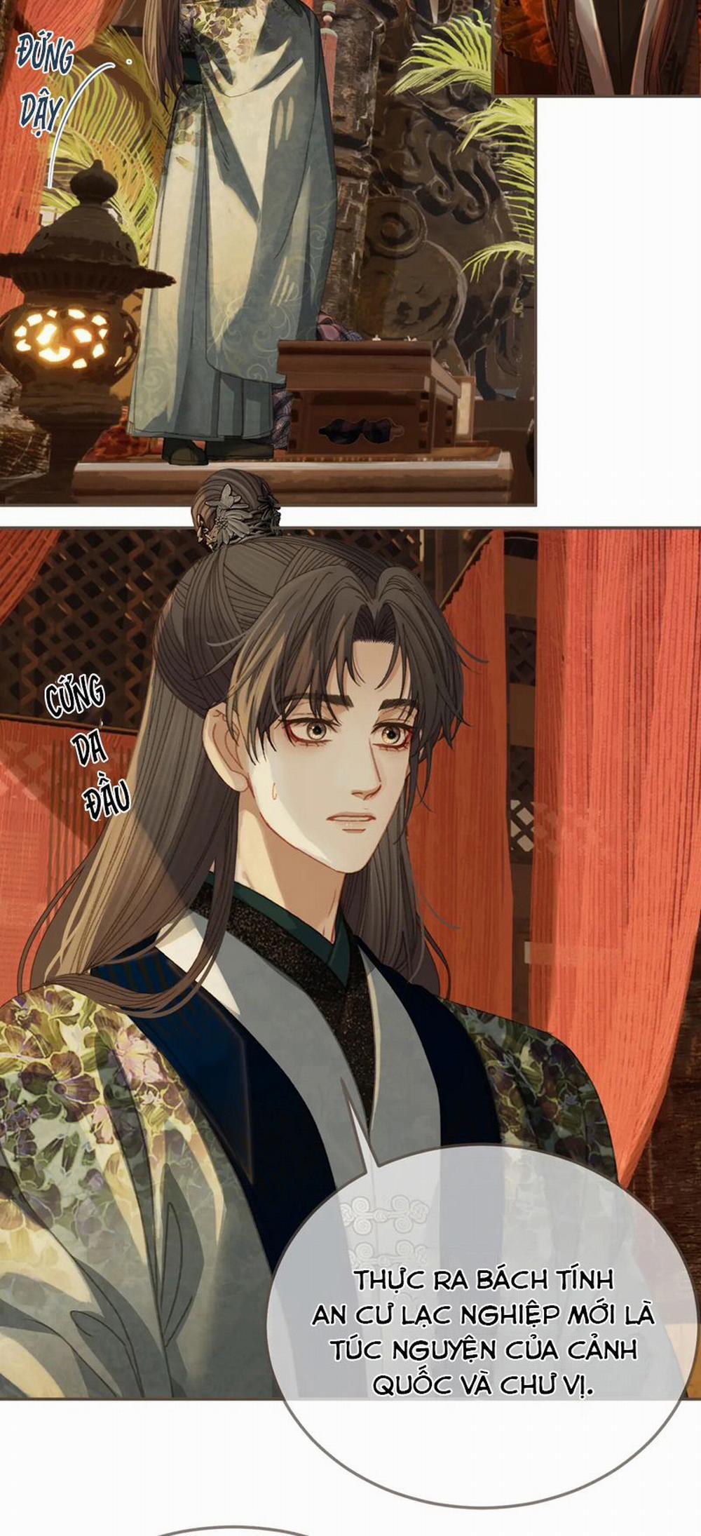 Á Nô 2 - Thám Hoa 21 trang 21