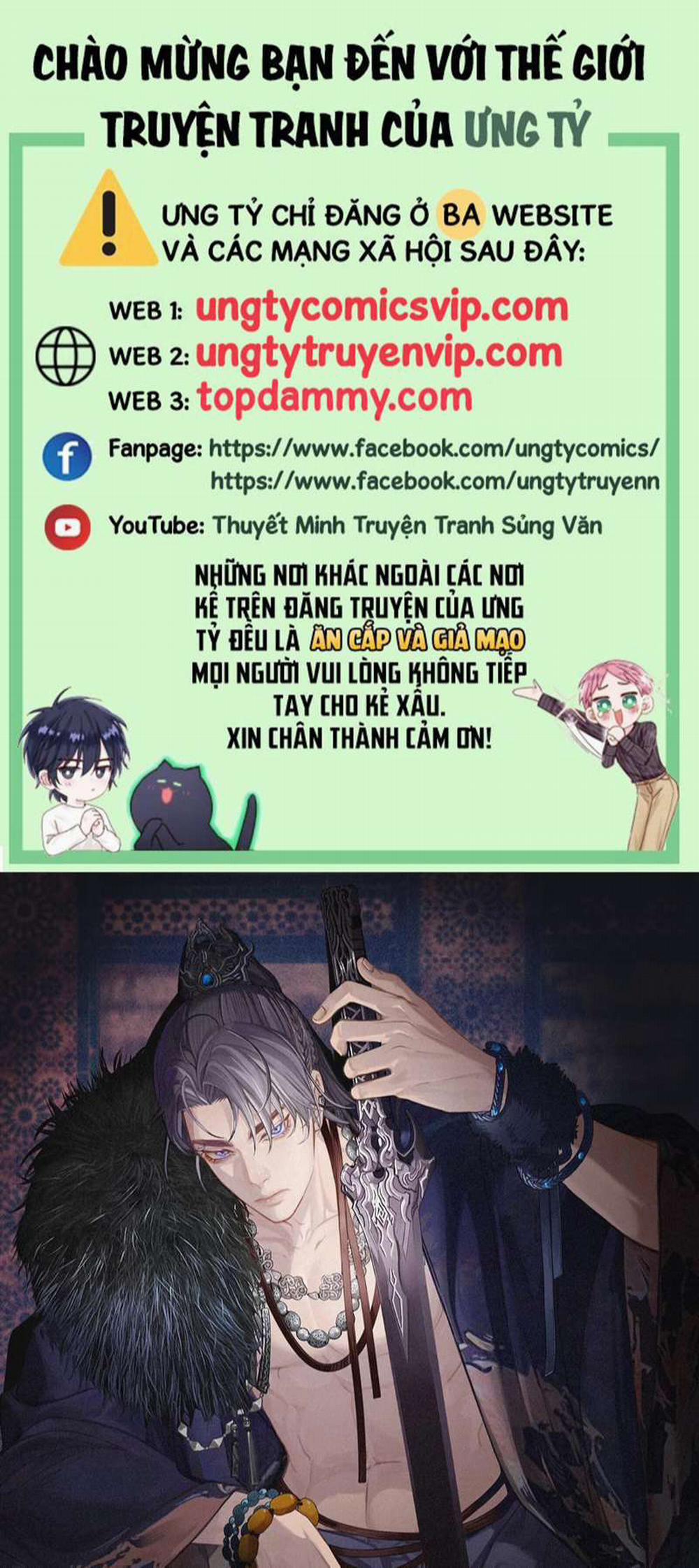 Á Nô 2 - Thám Hoa 22 trang 0