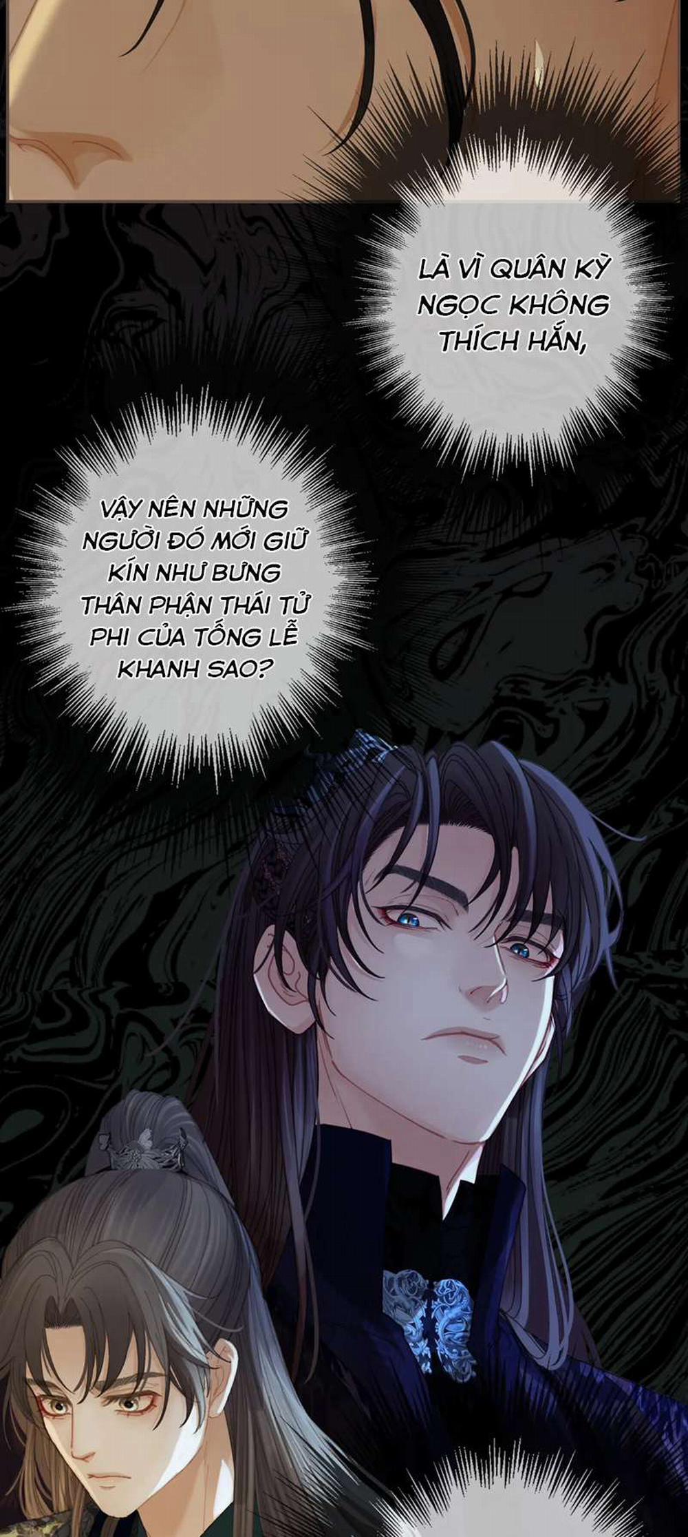 Á Nô 2 - Thám Hoa 23 trang 12