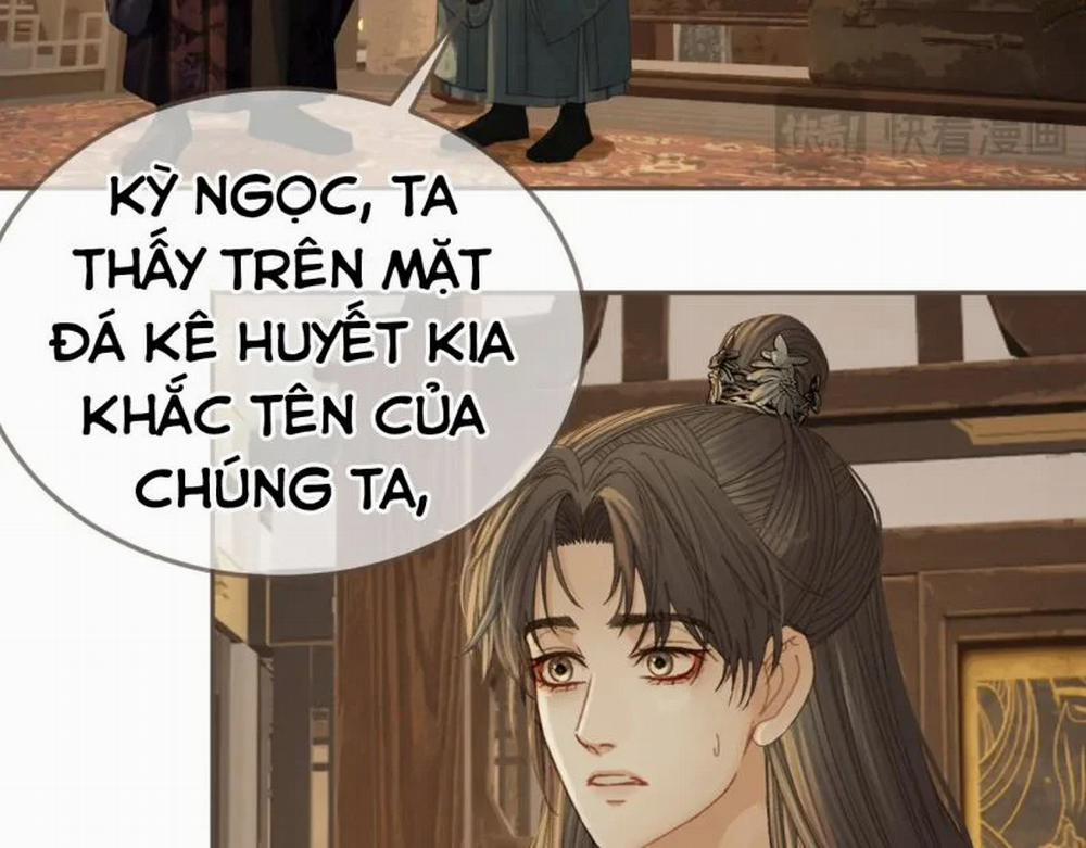 Á Nô 2 - Thám Hoa 24 trang 18