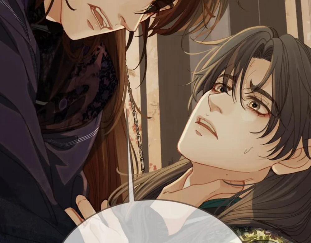 Á Nô 2 - Thám Hoa 24 trang 30