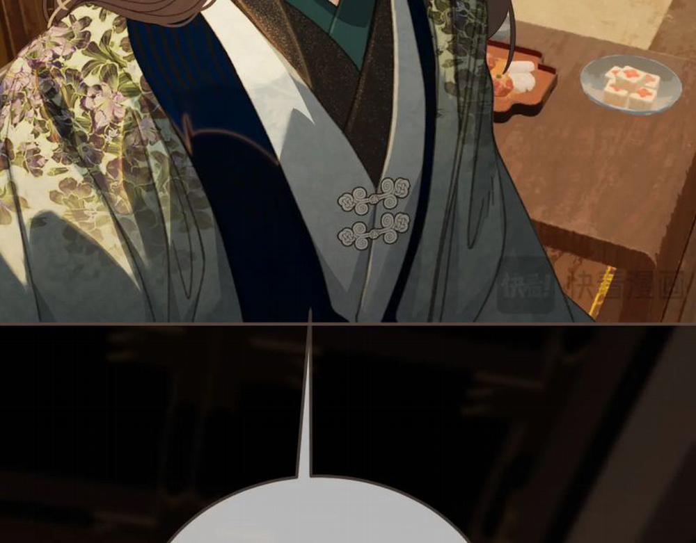 Á Nô 2 - Thám Hoa 24 trang 5