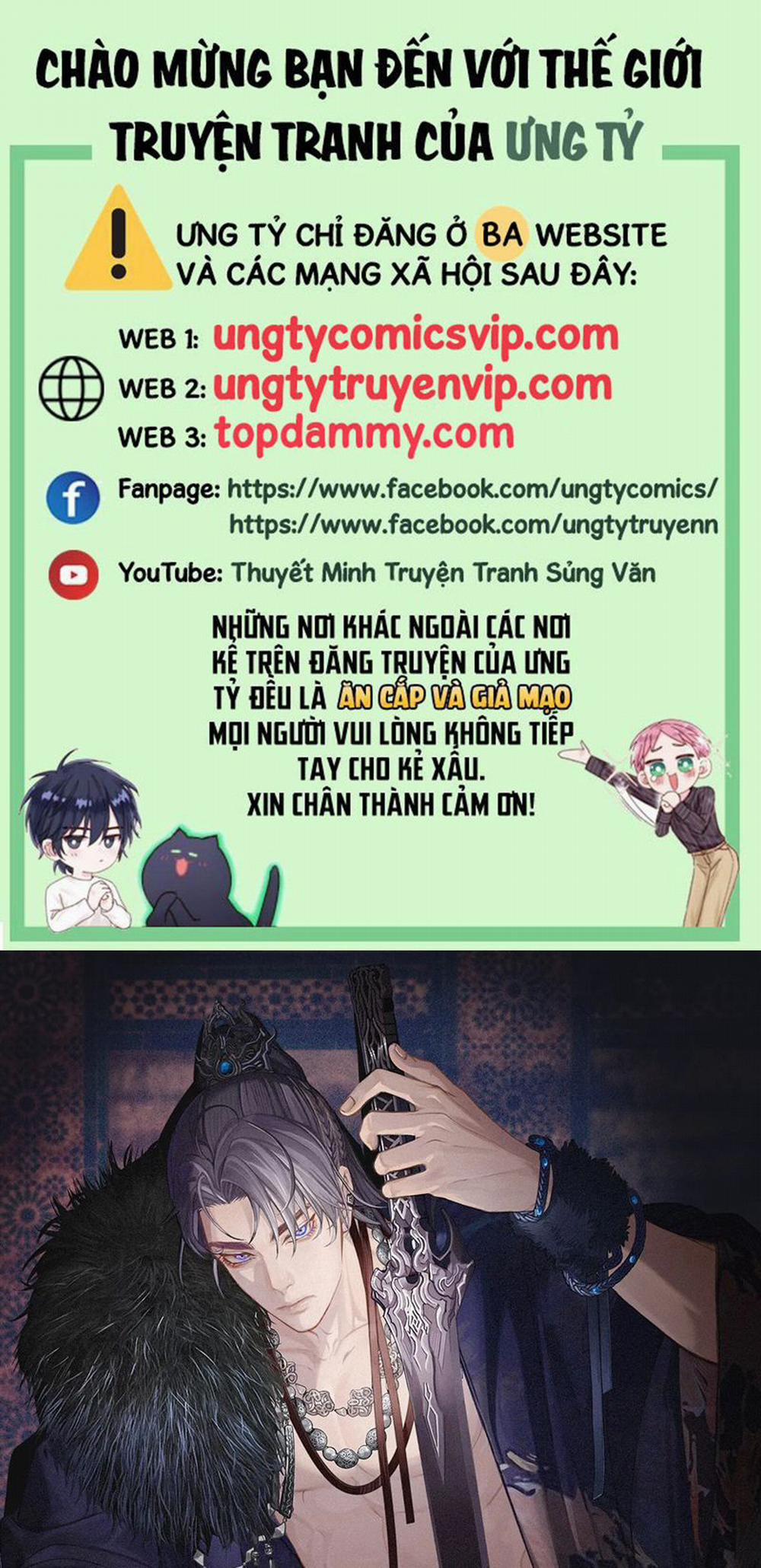 Á Nô 2 - Thám Hoa 26 trang 0