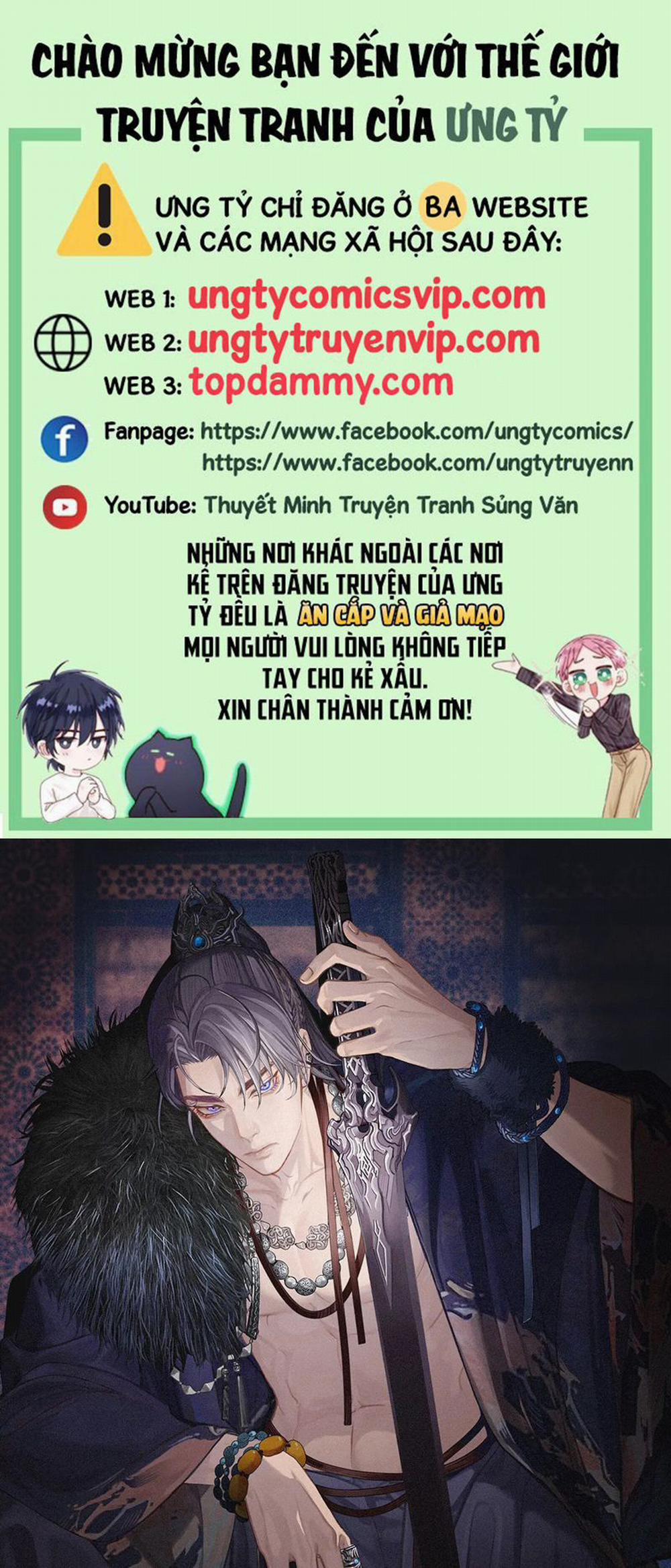 Á Nô 2 - Thám Hoa 27 trang 0