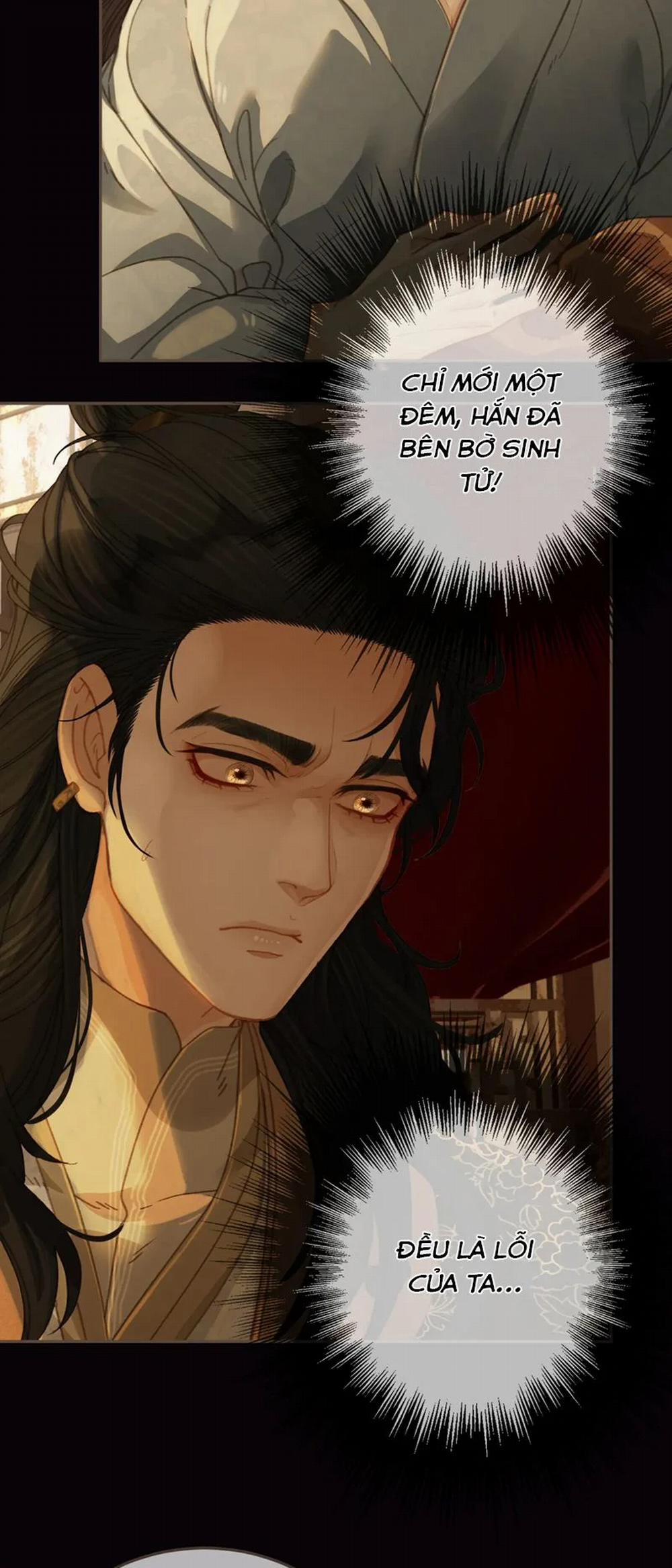 Á Nô 2 - Thám Hoa 27 trang 12