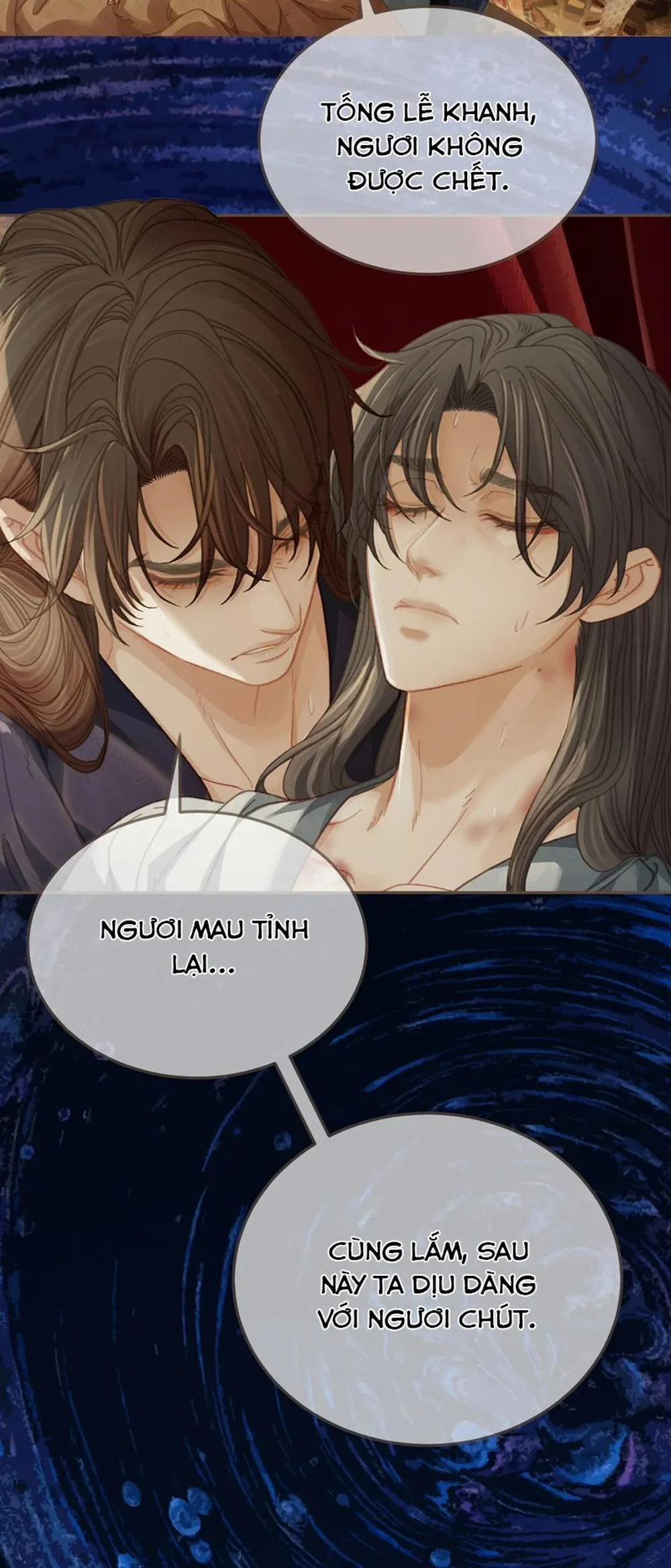 Á Nô 2 - Thám Hoa 27 trang 2