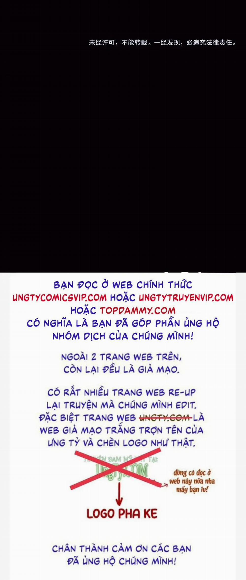 Á Nô 2 - Thám Hoa 27 trang 34