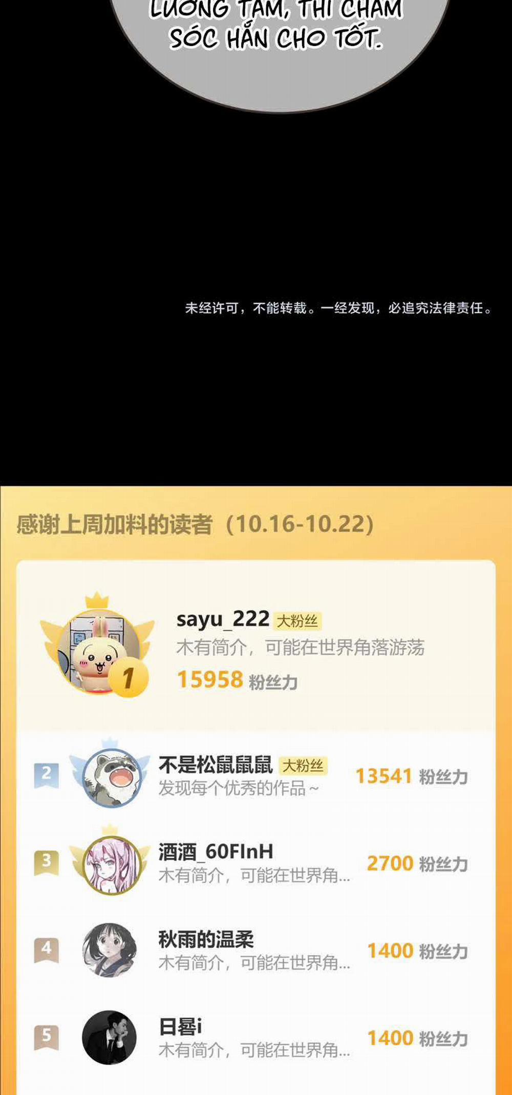 Á Nô 2 - Thám Hoa 28 trang 35