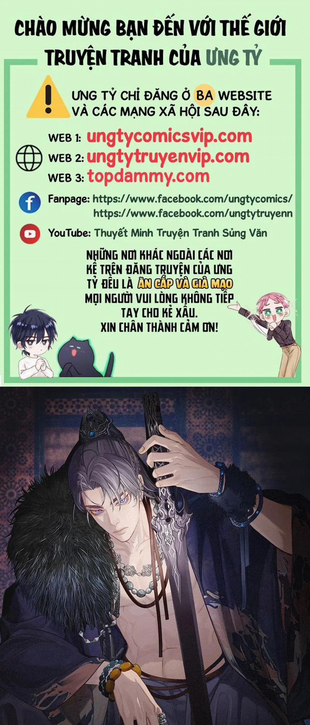Á Nô 2 - Thám Hoa 29 trang 0