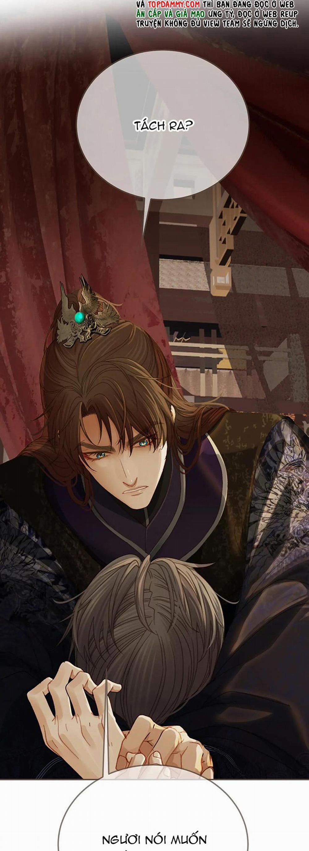 Á Nô 2 - Thám Hoa 31 trang 12