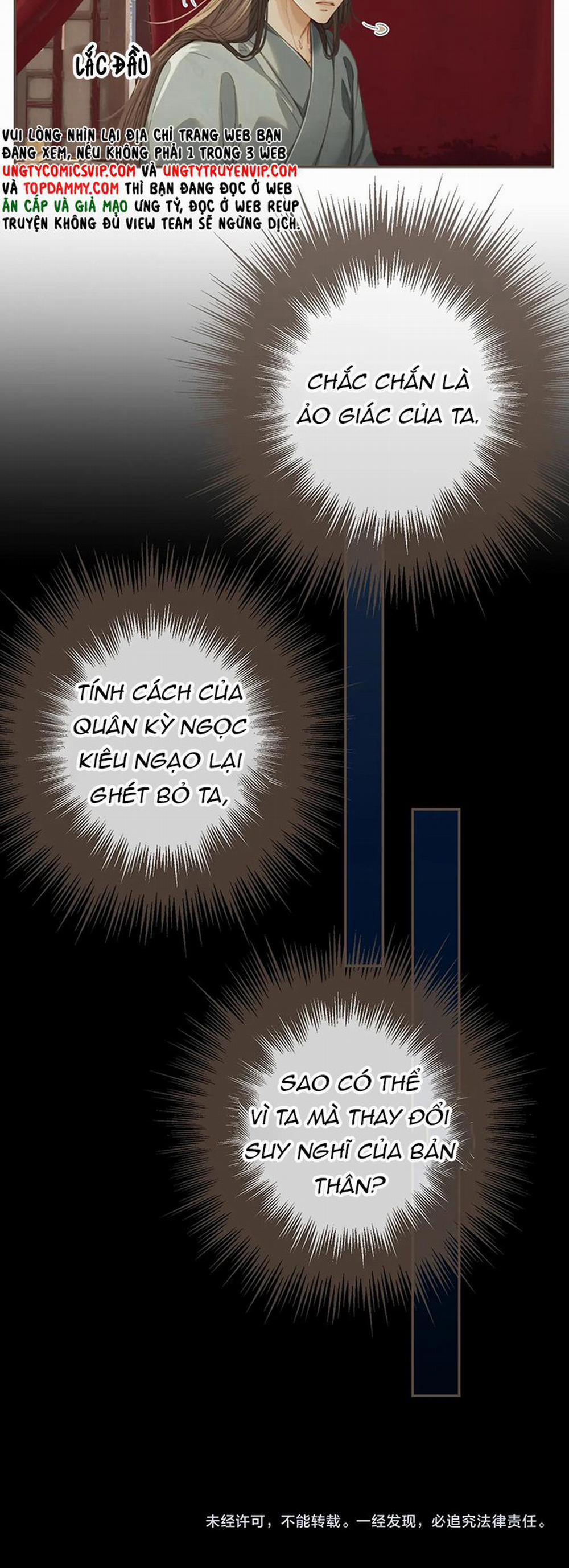 Á Nô 2 - Thám Hoa 31 trang 20