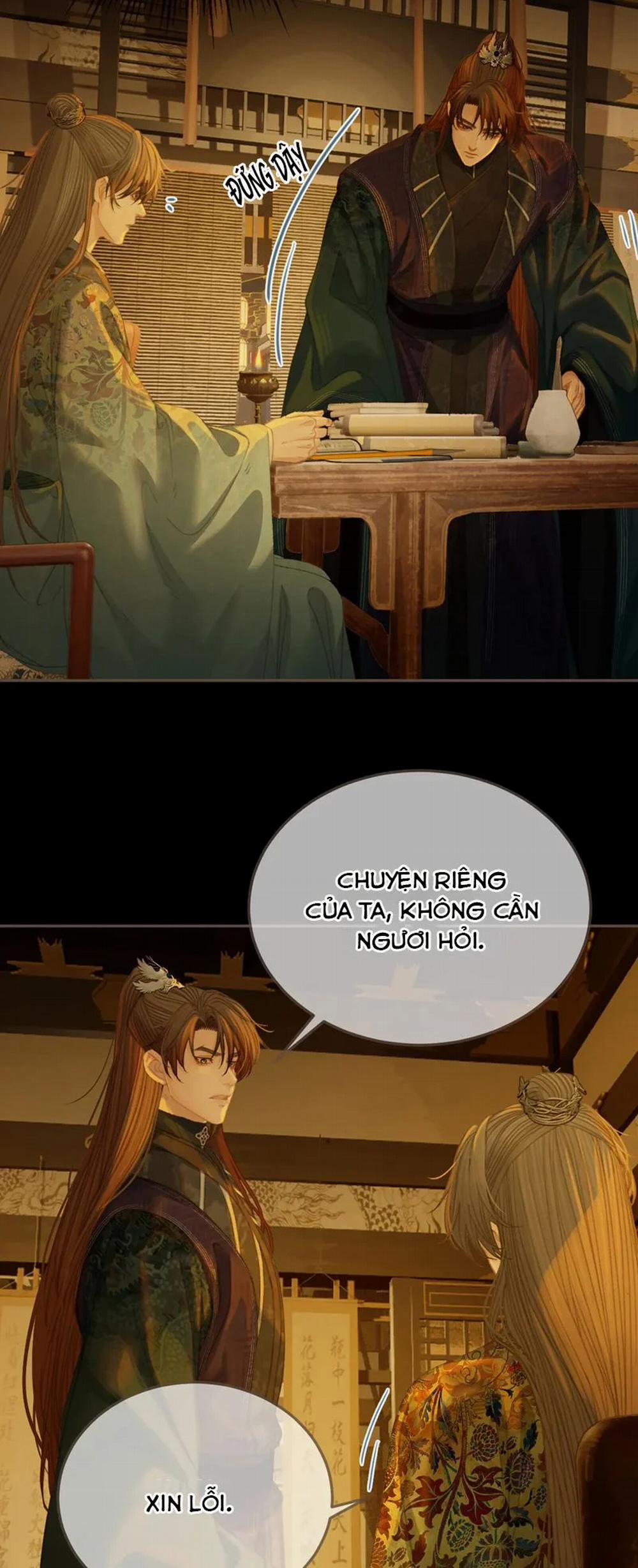 Á Nô 2 - Thám Hoa 35 trang 12