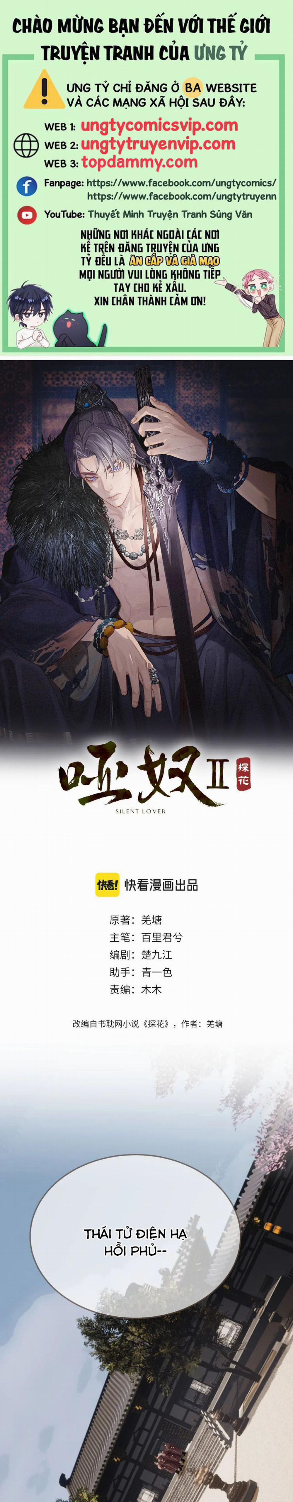 Á Nô 2 - Thám Hoa 36 trang 0
