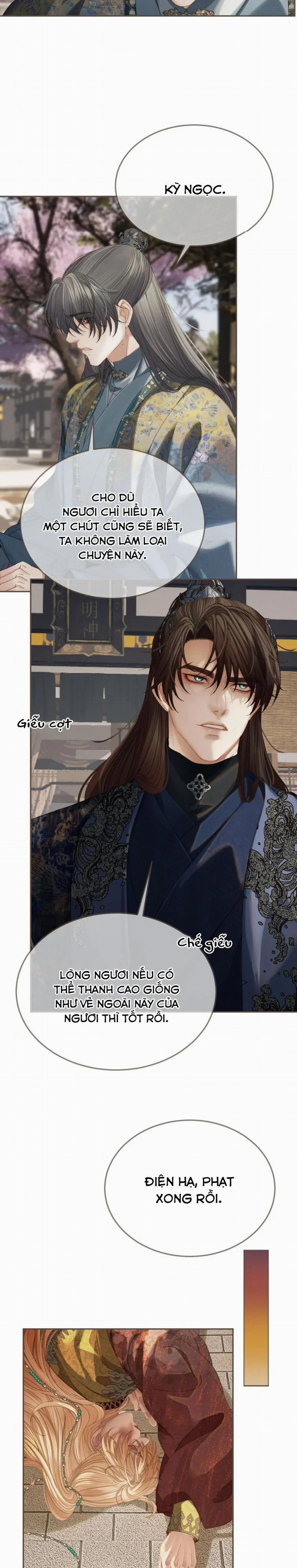 Á Nô 2 - Thám Hoa 36 trang 12