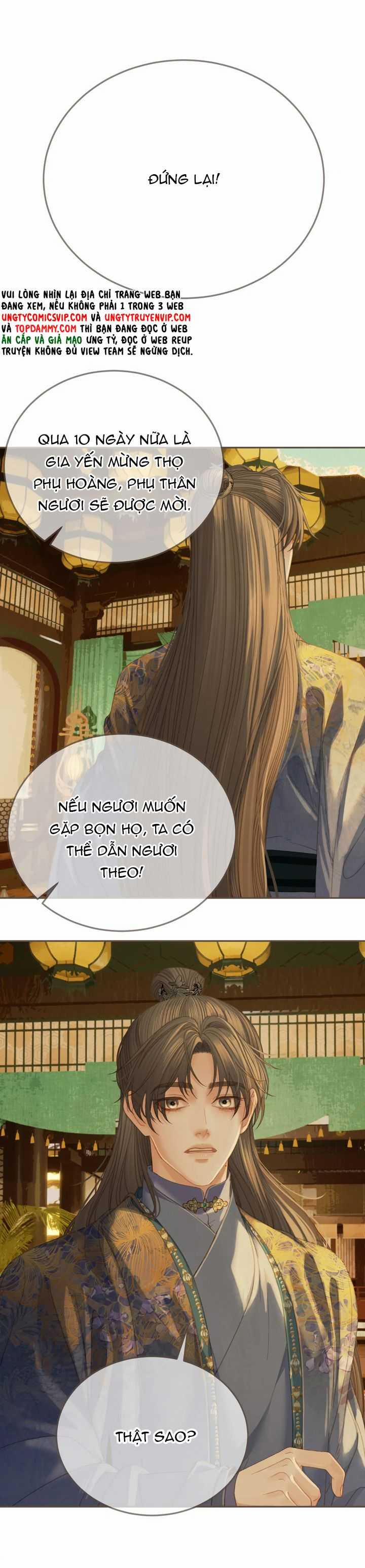 Á Nô 2 - Thám Hoa 37 trang 17