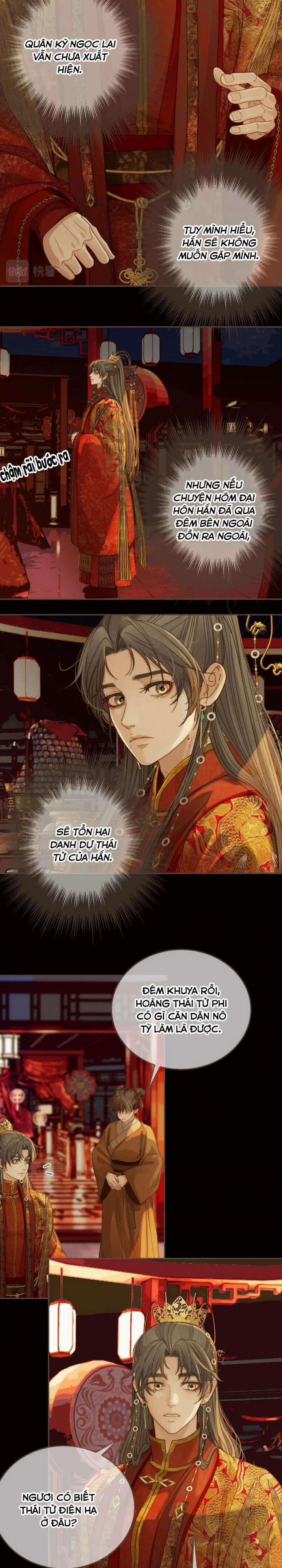 Á Nô 2 - Thám Hoa 4 trang 15