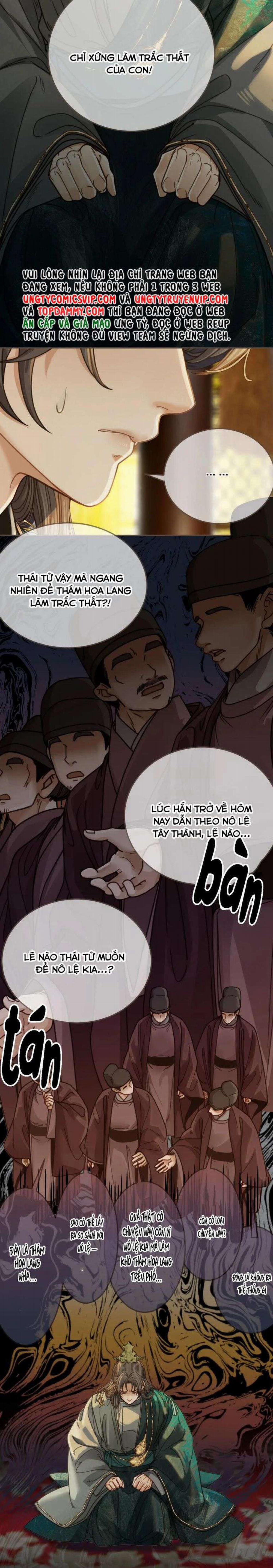 Á Nô 2 - Thám Hoa 4 trang 6