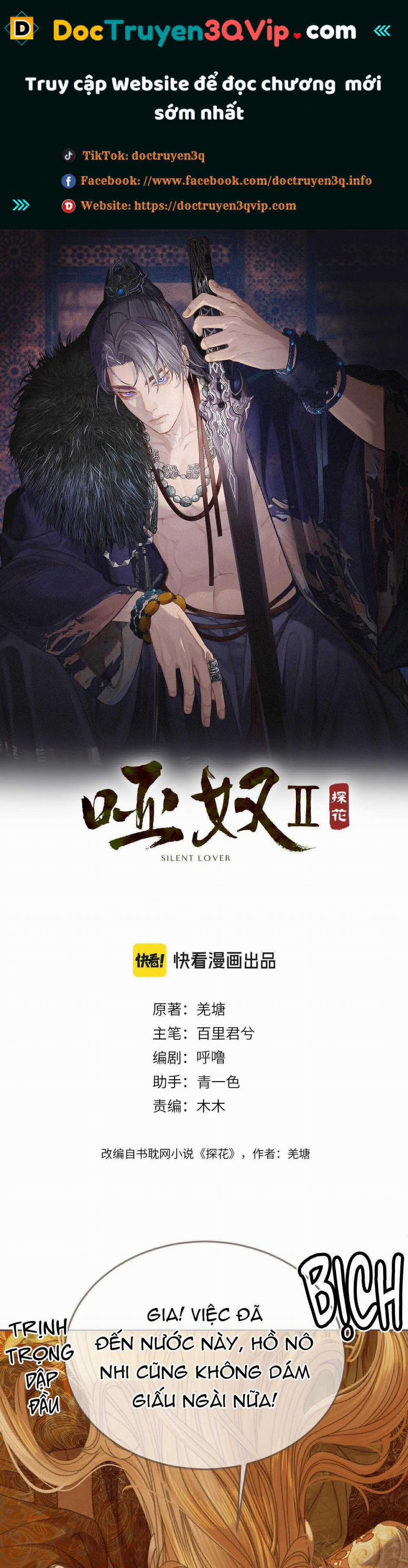 Á Nô 2 - Thám Hoa 42 trang 0